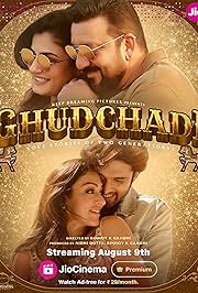 Ghudchadi (2024)