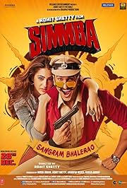 Simmba (2018)