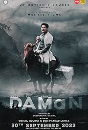 Daman (2022)