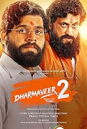 Dharmaveer (2024)