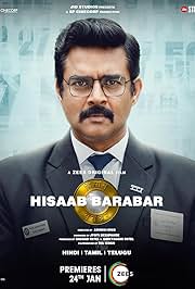 Hisaab Barabar (2025)