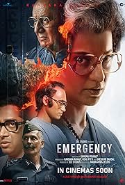 Emergency (2025)