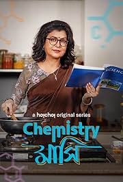 Chemistry Mashi (2024)