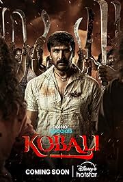 Kobali (2025)